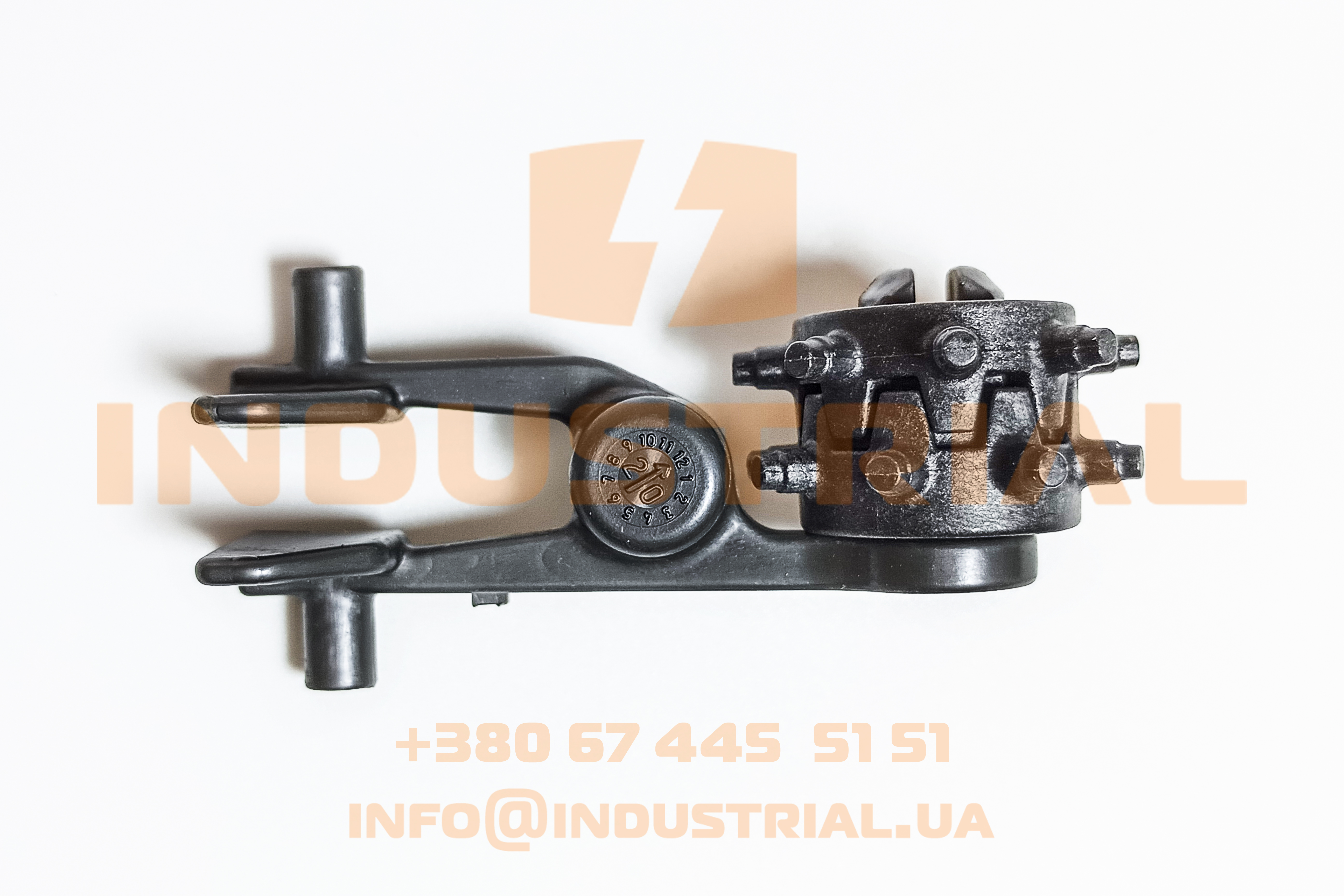 KIZ 7208852 KINZE